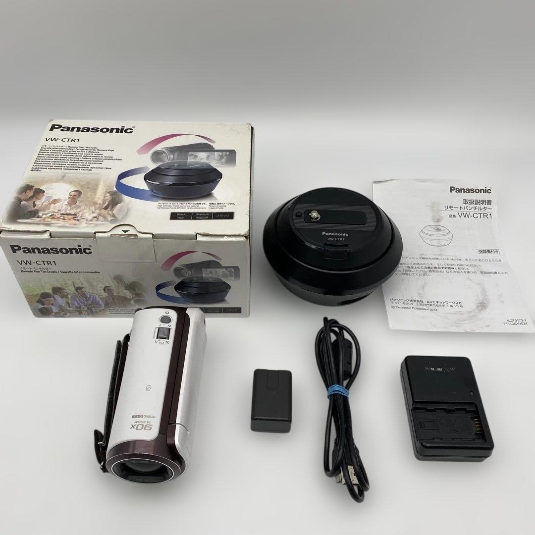 パナソニック HDビデオカメラ ワイプ撮り ホワイト HC-W570M-W