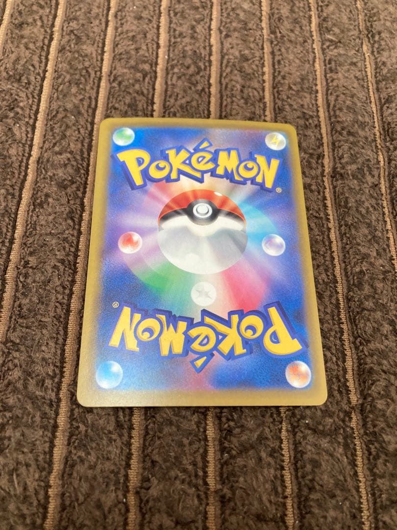 MEGAドリームex ロケット団のミュウツーex SAR サカキ