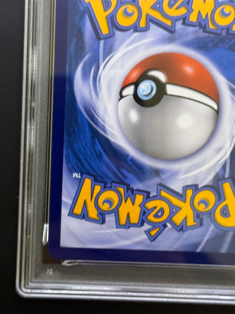 ウインディex 中国語