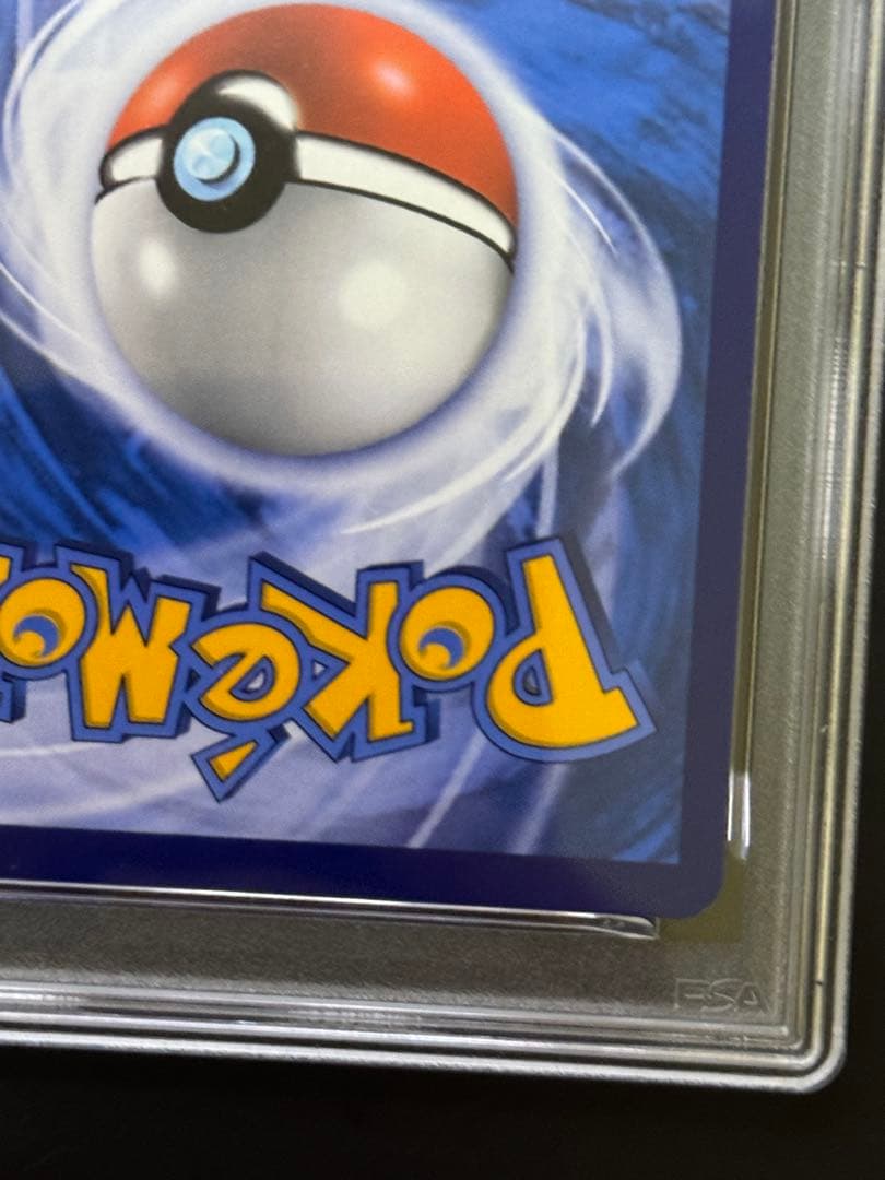 ウインディex 中国語