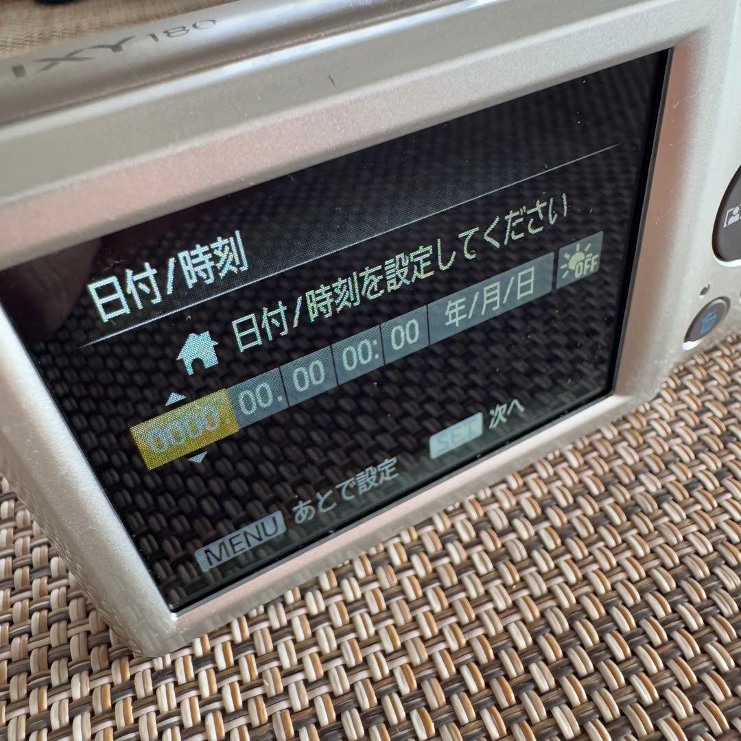 【Canon IXY180】 シルバー 【デジカメ】