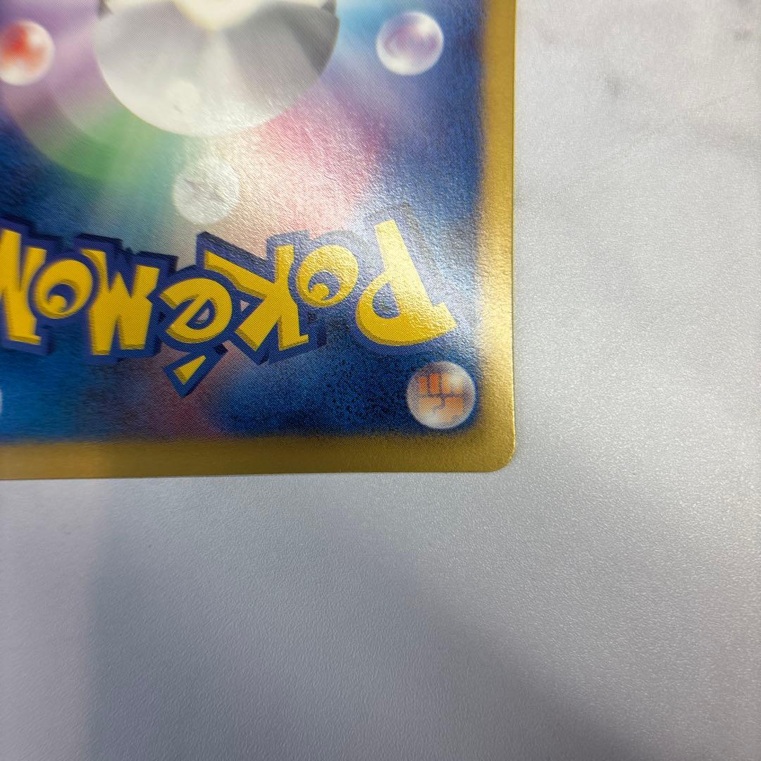 ポケモンカード　カメックスUR BW7 アンリミ