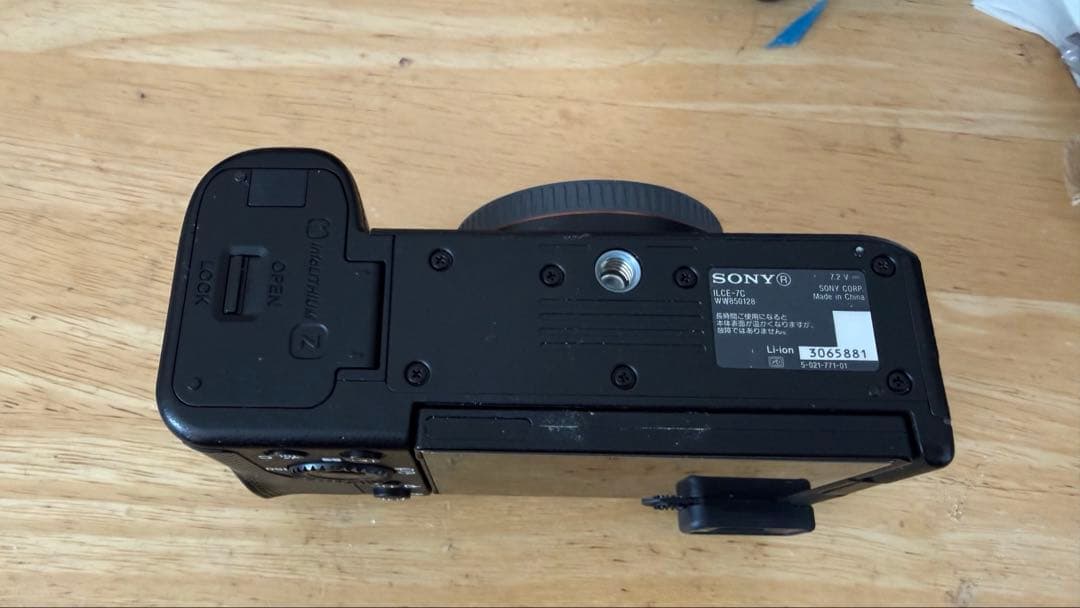 Sony α7C ILCE-7C ボディ