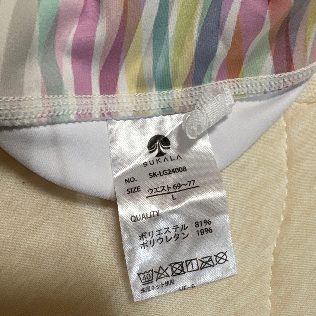 SUKALA ストライプ柄 ヨガウェア Lサイズ