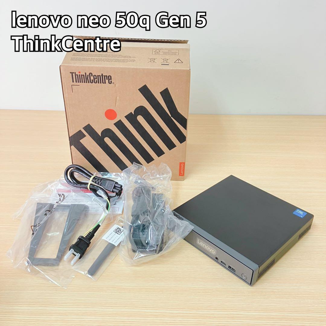 Lenovo Neo 50q Gen 5 ThinkCentre 本体