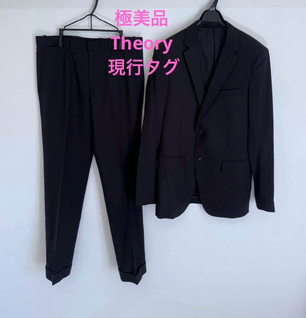 極美品　Theory 現行タグ　スーツ　セットアップ　　ブラック　定価約12万円