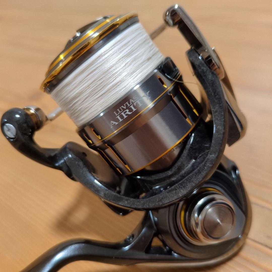 21ルビアスエアリティ FCLT2000S-H