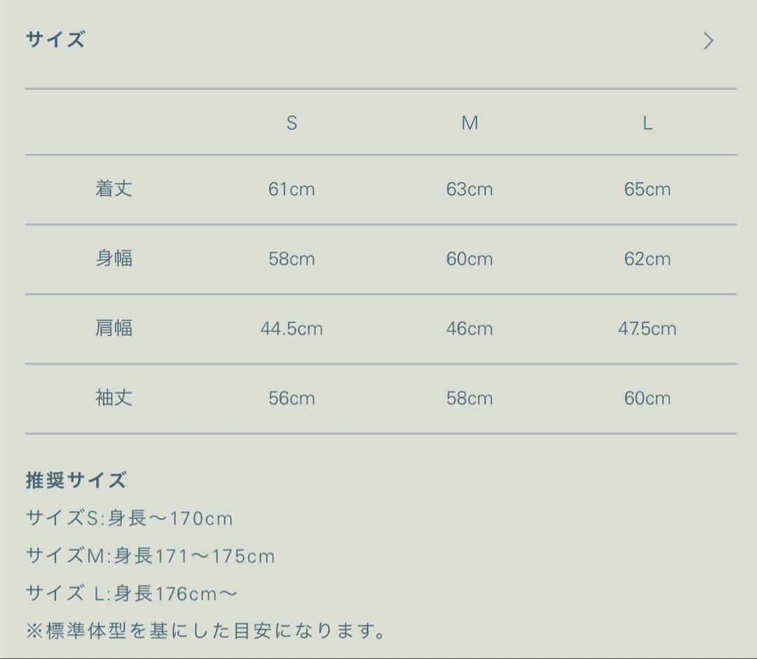 トップス Fox Cashmere V Knit LIDNM