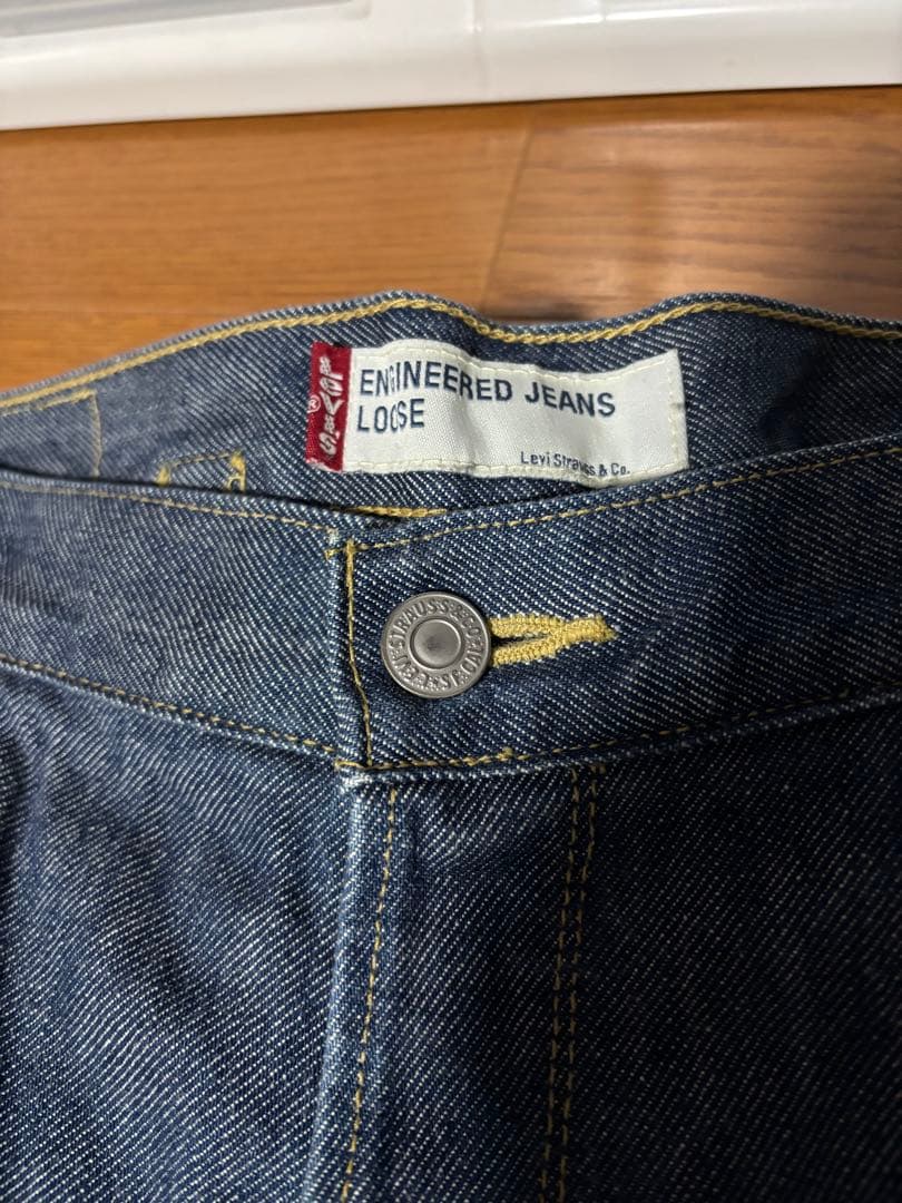 Levi’s ENGINEERED LOOSE 00002-08 デニム