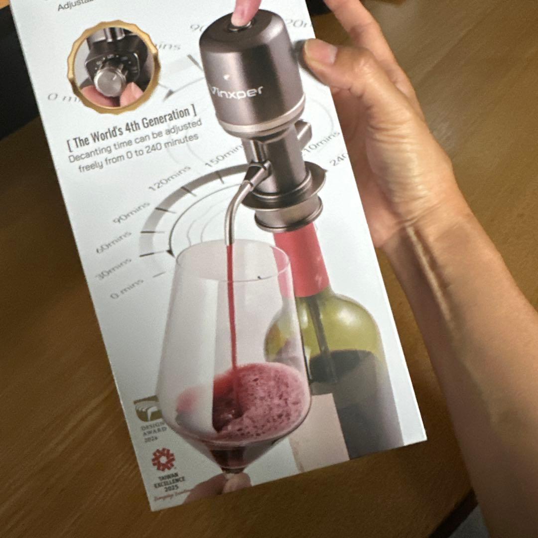 【新品未開封】Vinxper Expert 電動ワインエアレーター