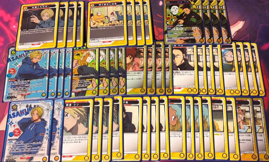 ユニオンアリーナ サカモトデイズ シン平助坂本 デッキ