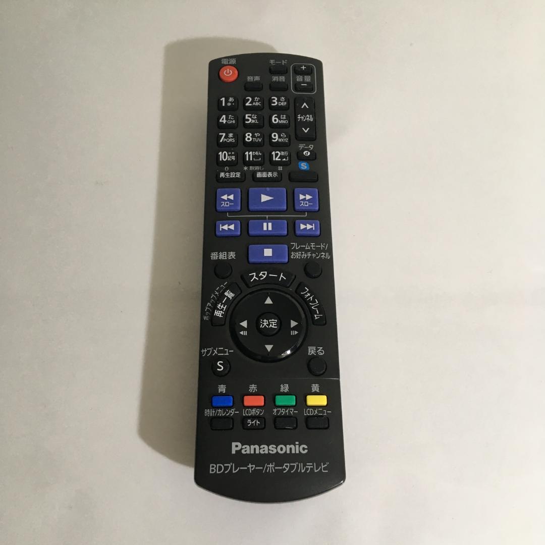 ポータブルテレビ　パナソニック　DMP-BV300　ブルーレイディスクプレーヤー