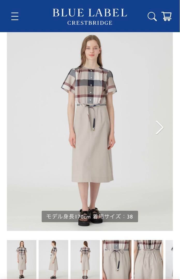 YG様　新品タグ付き！BLUE LABELクレストブリッジ ドッキングワンピース