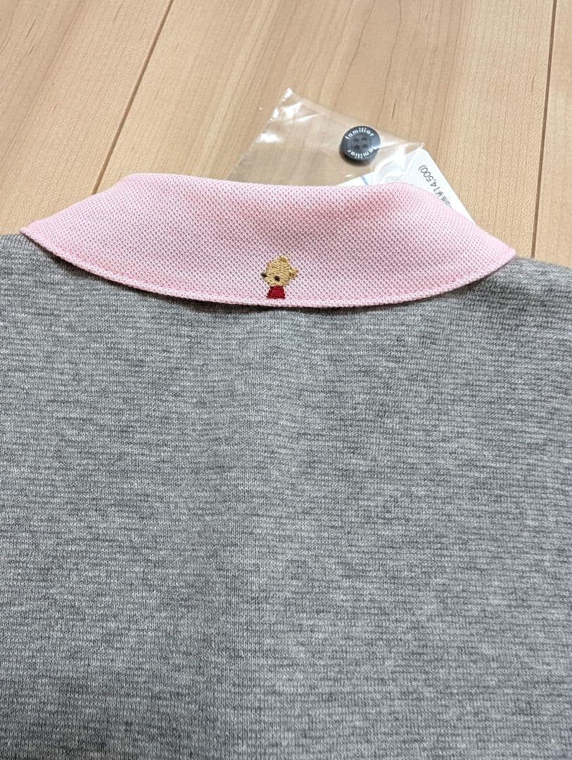 familier ロンパース 　カバーオール　70サイズ