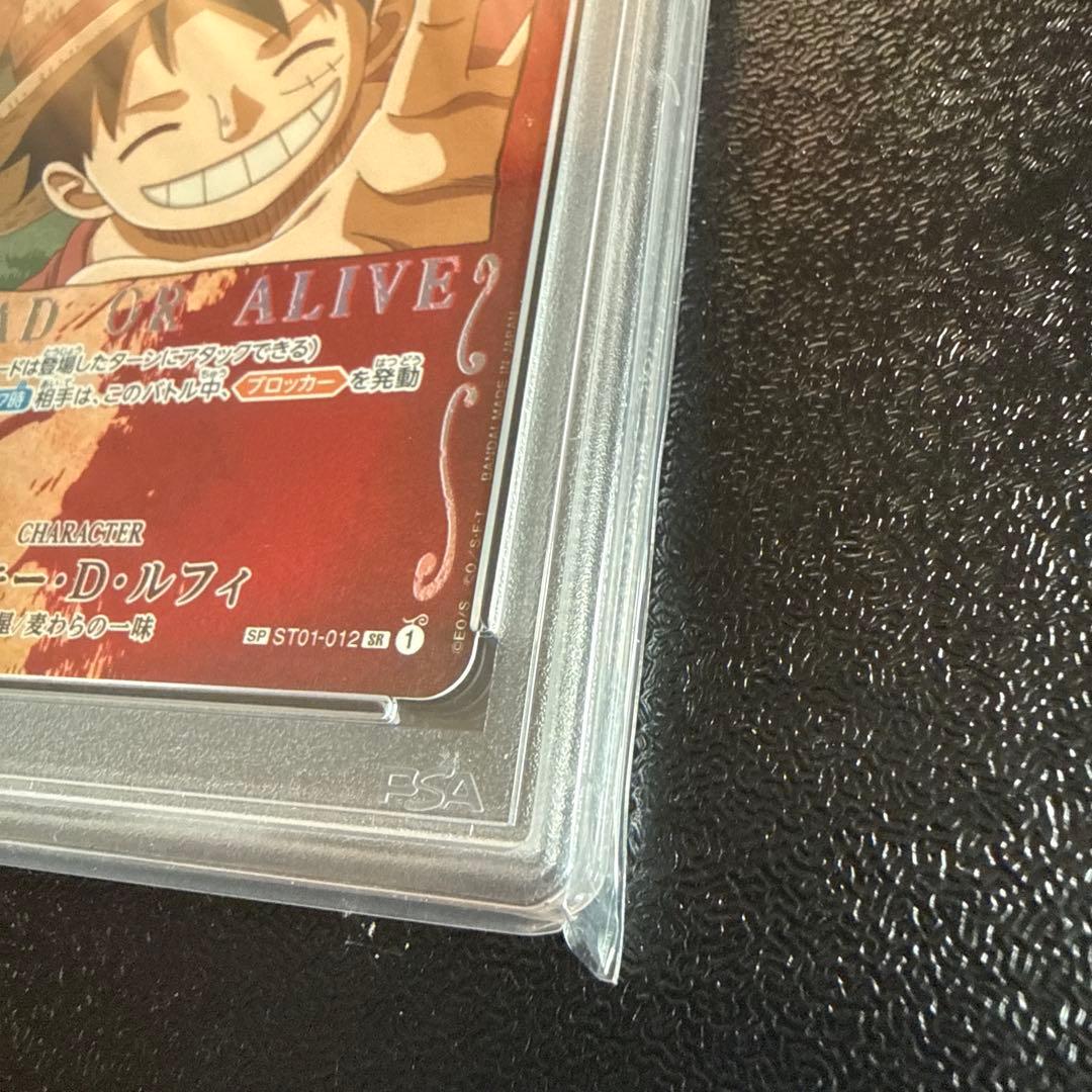 ルフィ手配書　sp