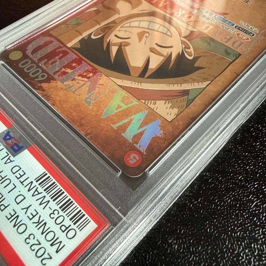 ルフィ手配書　sp