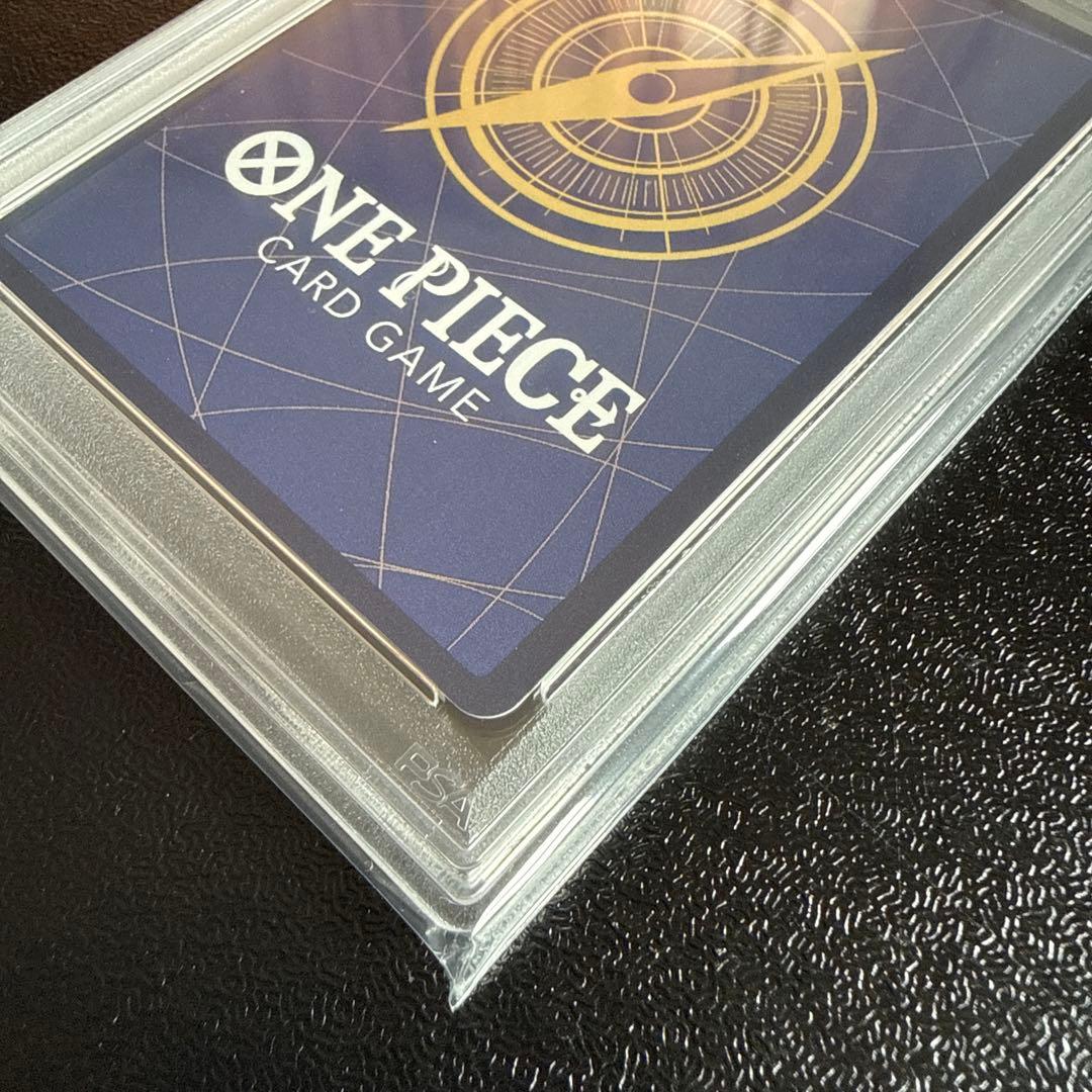 ルフィ手配書　sp