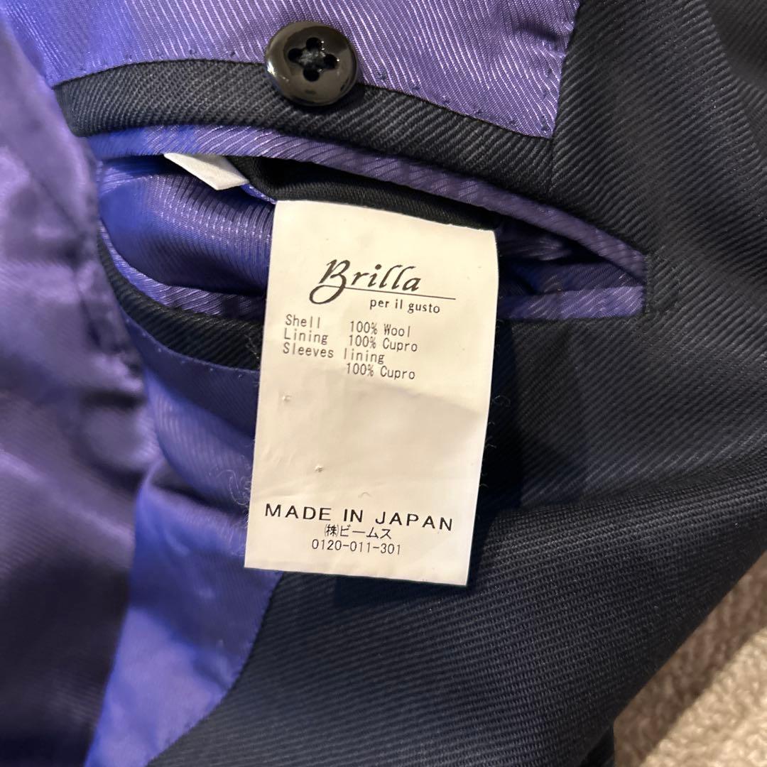 ブリッラペルイルグスト　ビジネススーツ　濃紺　44