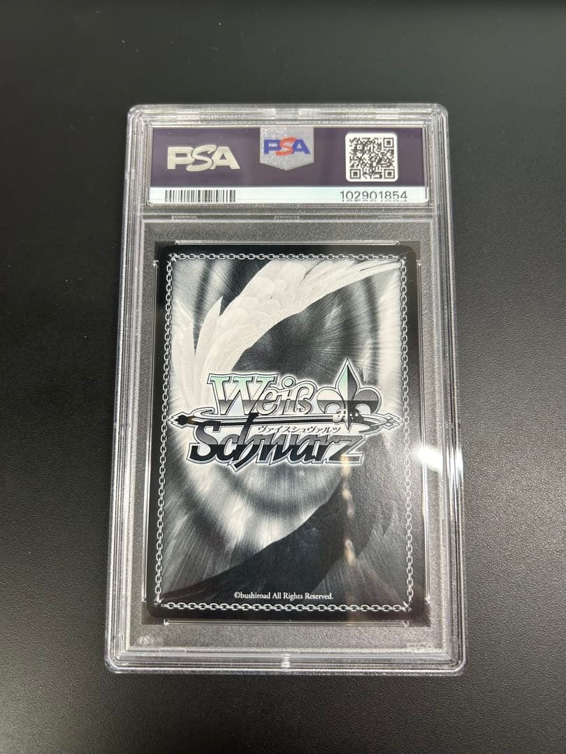 ヴァイスシュヴァルツ 加速世界の絆 黒雪姫 サイン付き