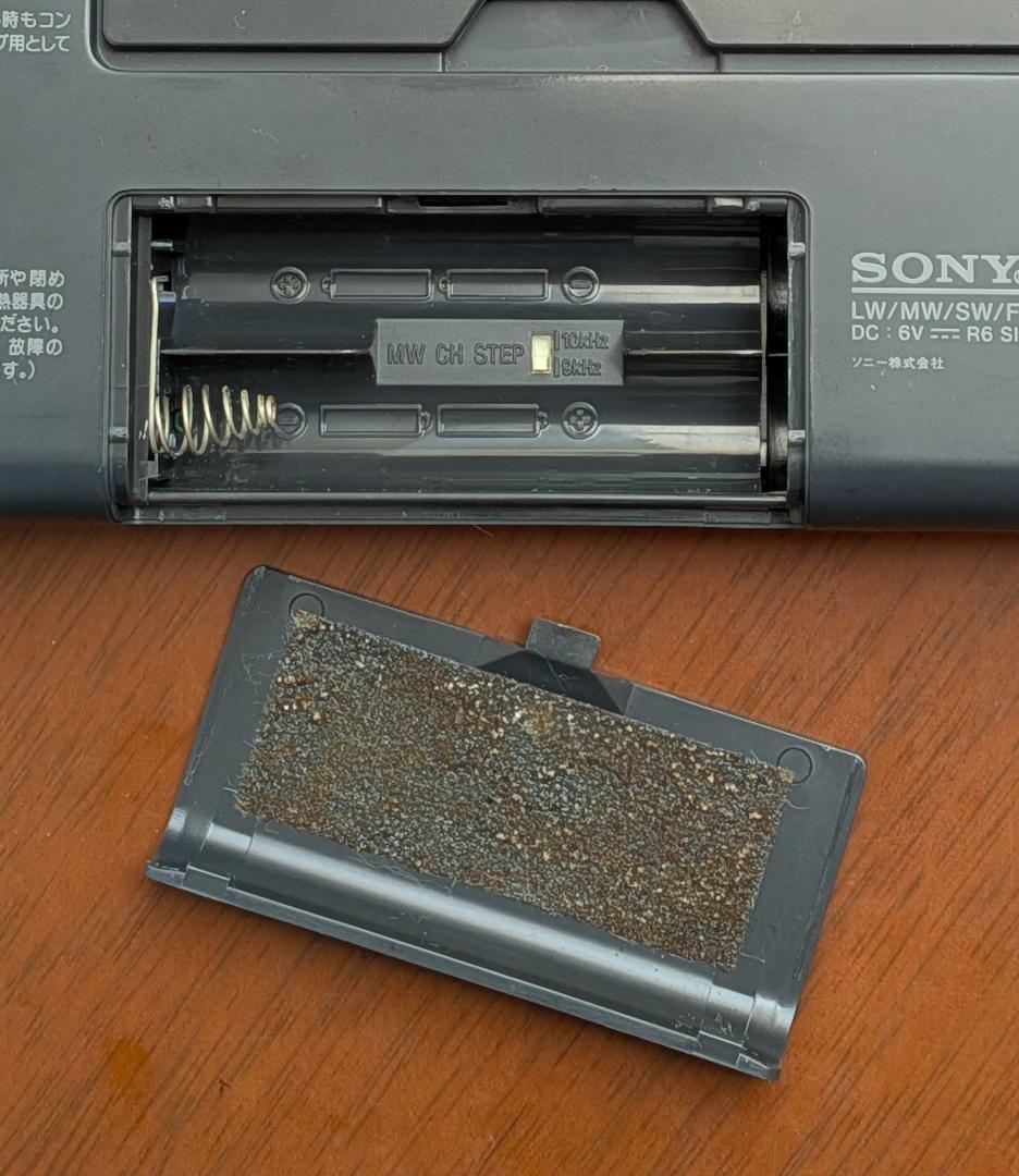 SONY ICF-SW7600 短波ラジオ受信機 ❣❣受信感度良好❣❣