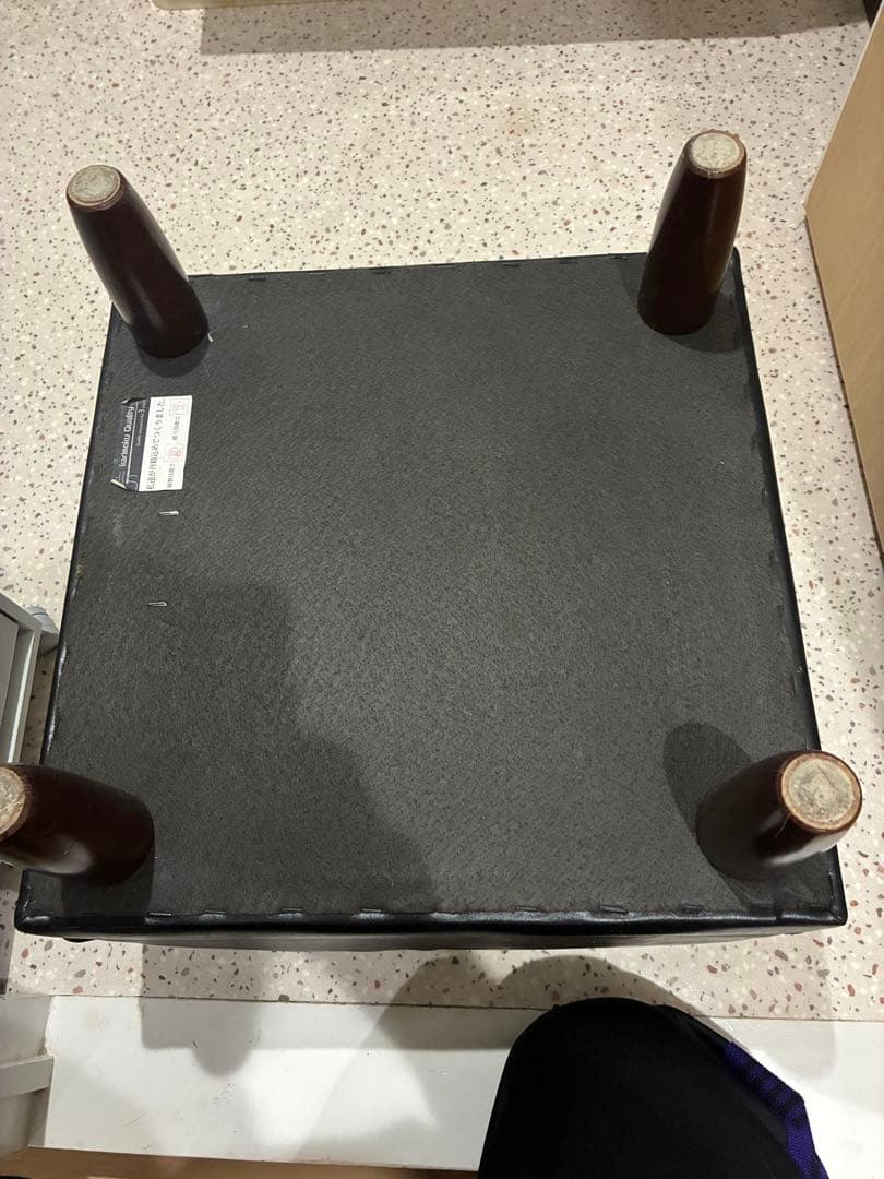 カリモク60 オットマン