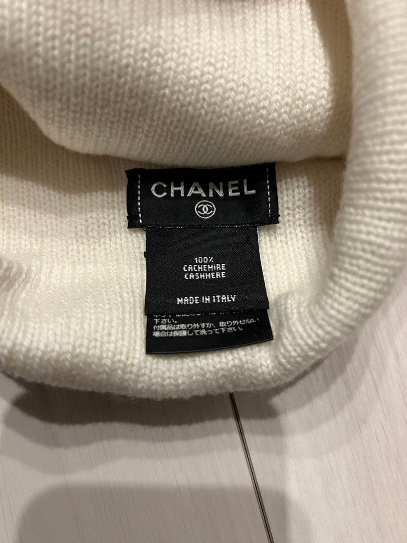 【7月売れなければ出品取消】CHANEL ニット帽 ココマーク ハートカシミヤ