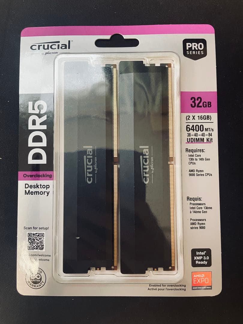 Crucial PRO メモリ 16GB×2枚(32GB) DDR5-6400