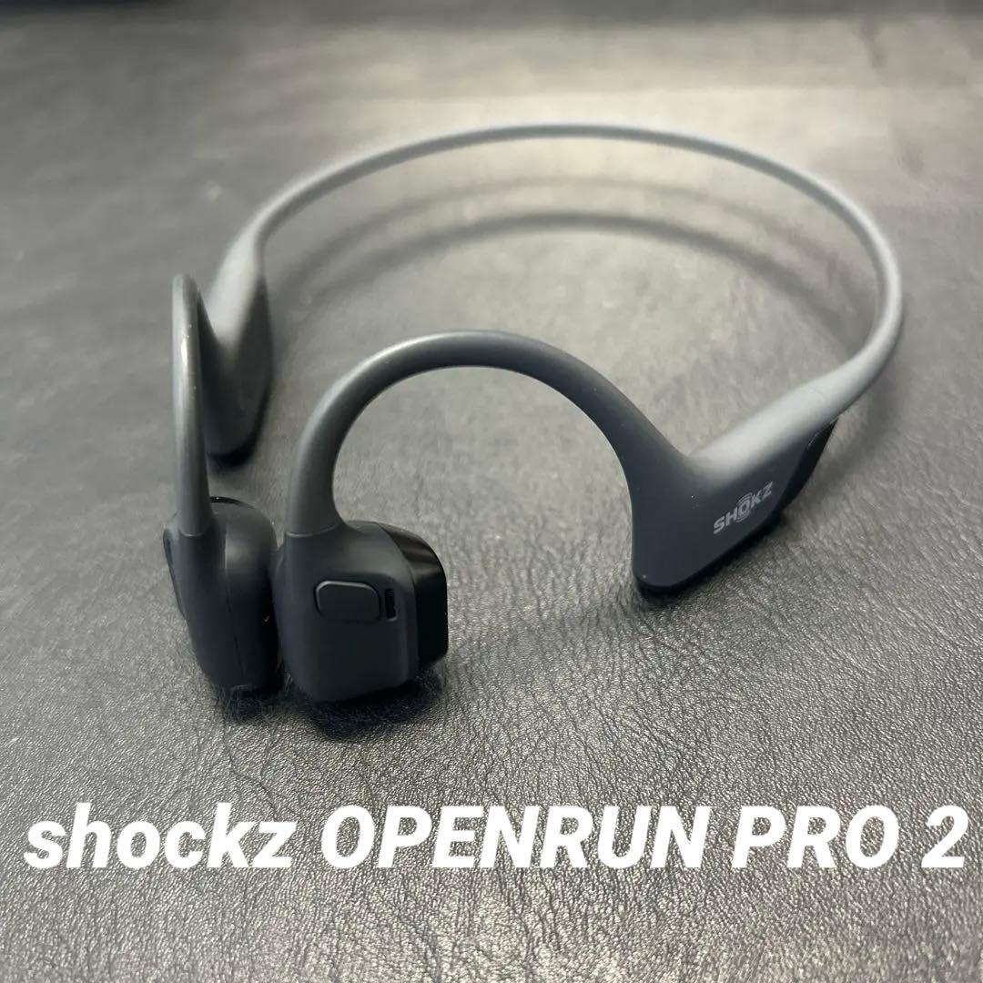 【美品】shockz OPENRUN PRO 2 骨伝導イヤホン