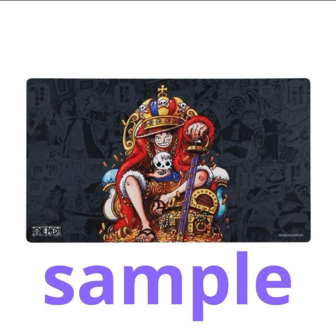 ワンピースカード　プレイマット　ラバーマット　ジャンフェス2026 4枚セット