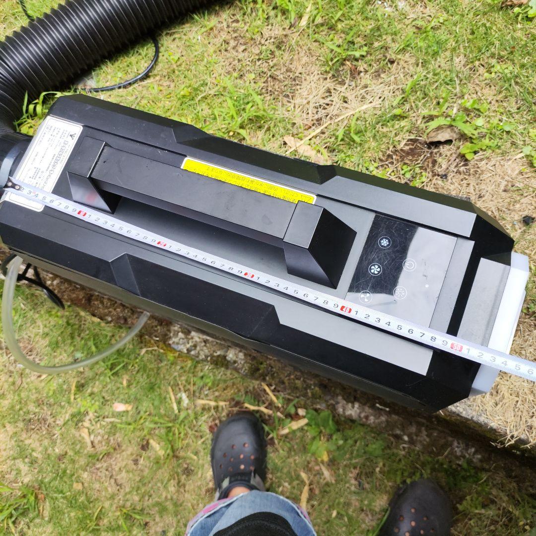 YAMAZEN YNC-A160 ポータブルクーラー カンゲキくん