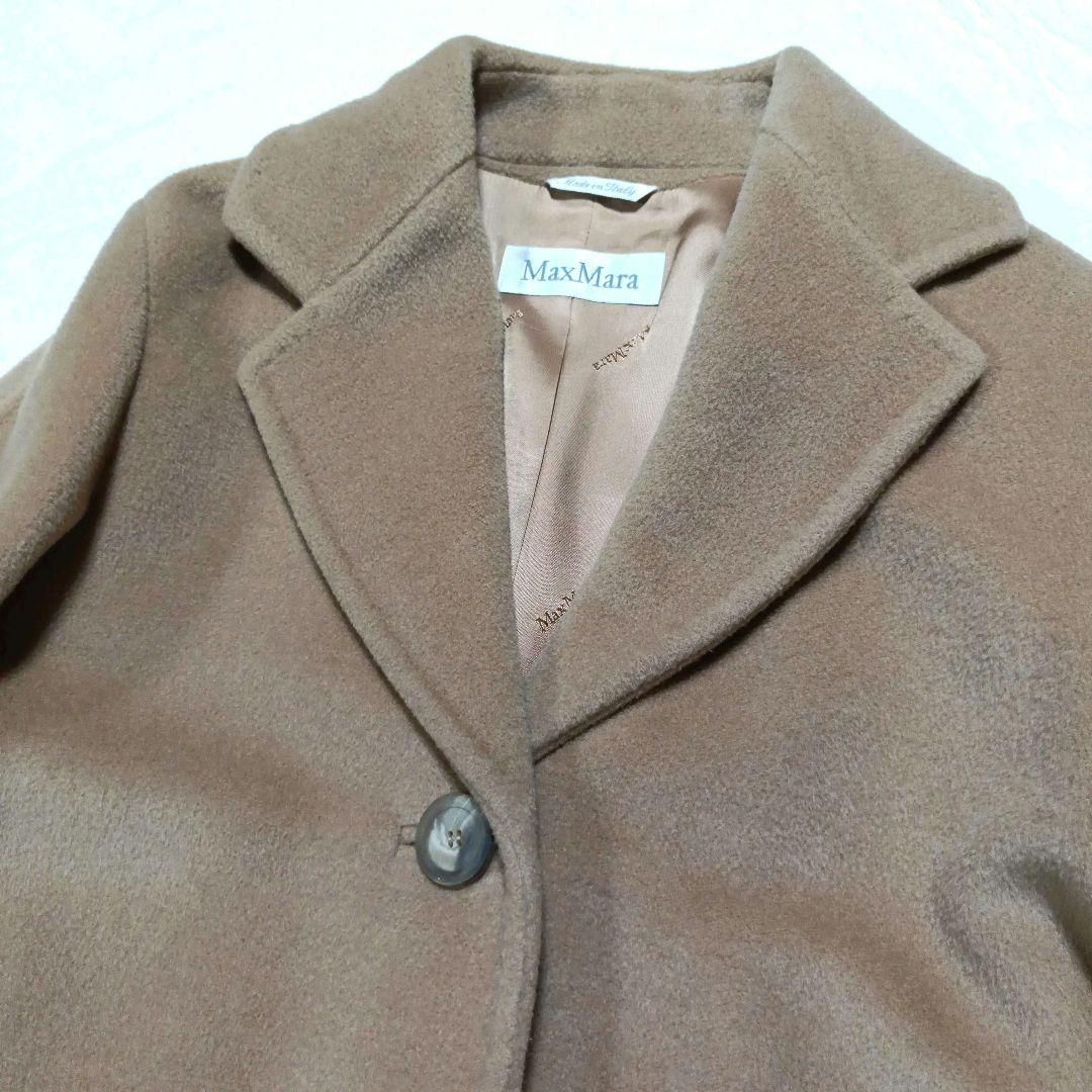 【美品】Max Mara　高級カシミヤ使用　白タグ　ウールコート　キャメル　40