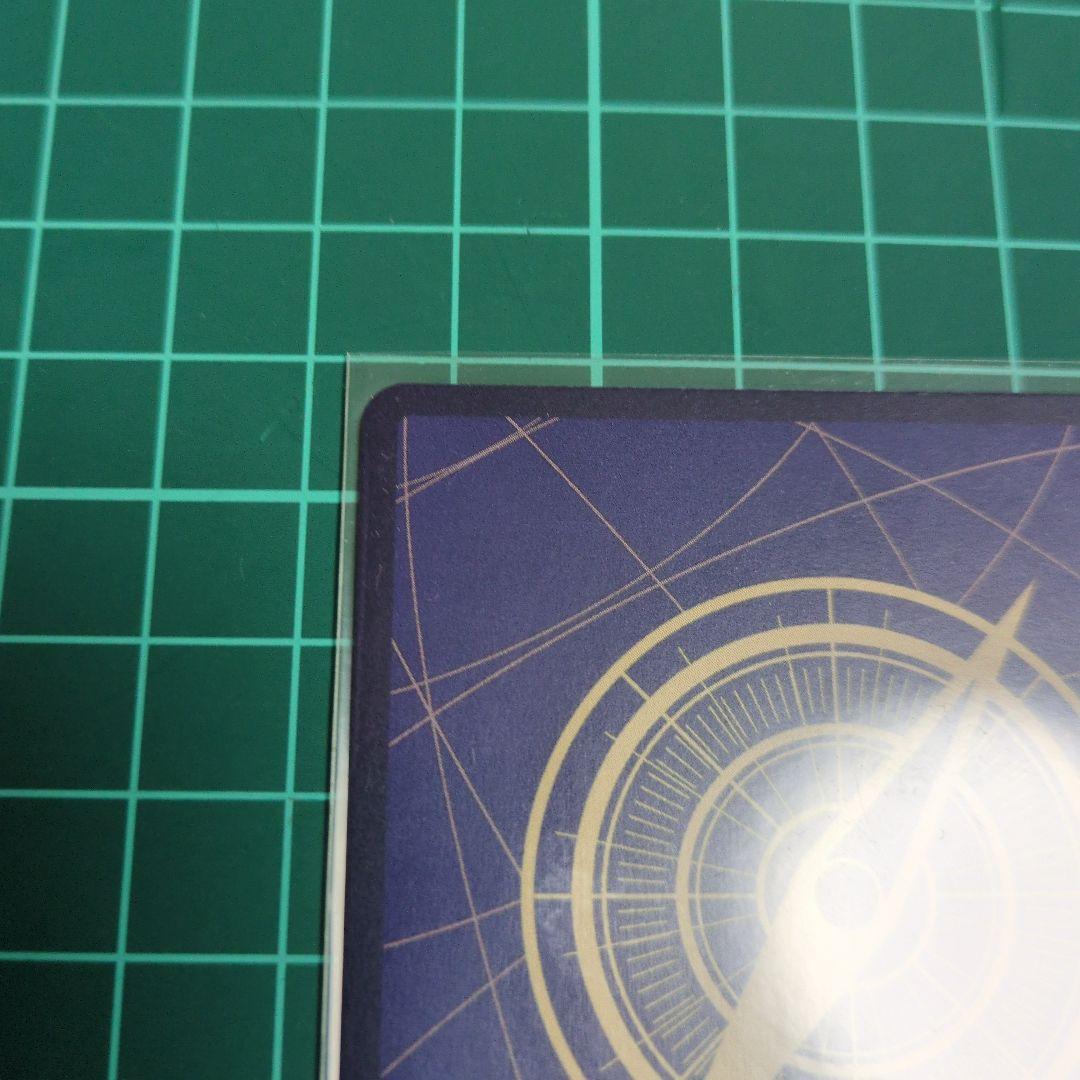 【美品】蒼海の七傑　ワンピースカード　ハンコック　パラレル　わらわこわい