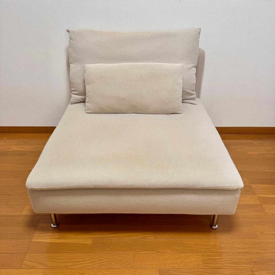 【ブロッサム 】IKEA イケア ソーデルハムン 1人掛け ベージュ