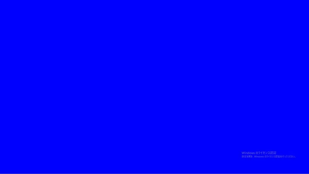 ZOWIE XL2566X+ 400Hz DyAc™ 2 24.1インチ