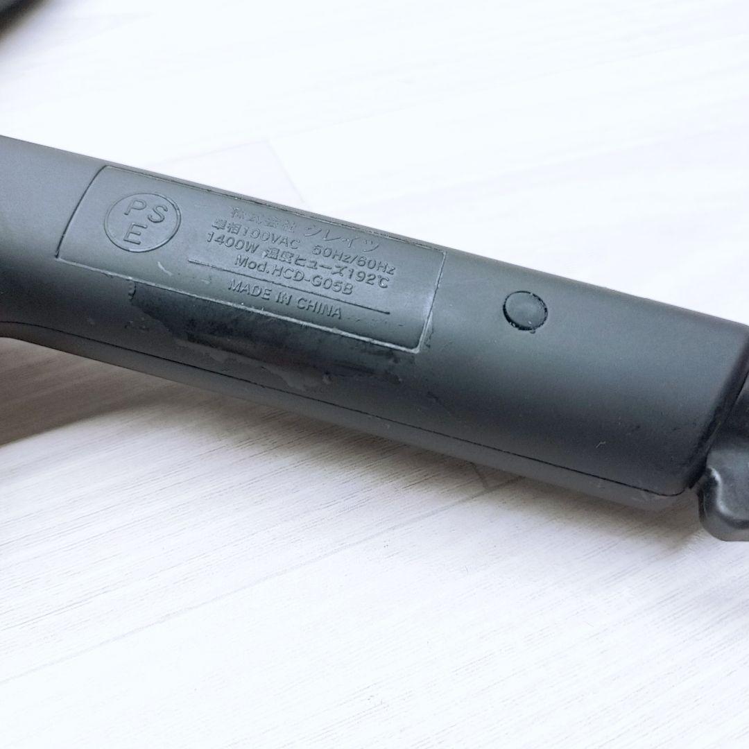 美品☺最新モデル クレイツ マグネット ヘアプロ ドライヤー ゼロ