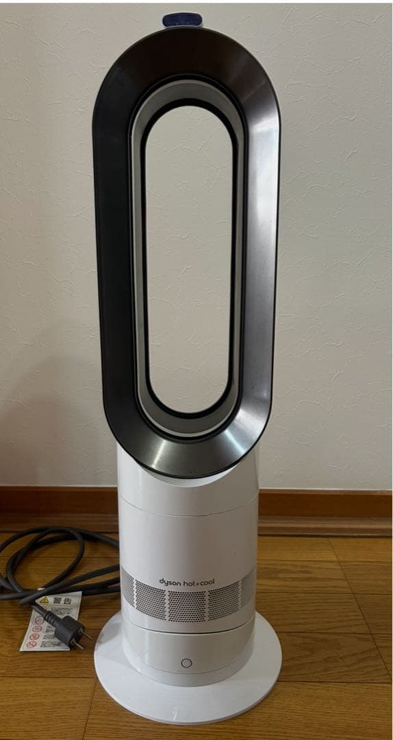 扇風機・サーキュレーター dyson AM 09 WN WHITE hot &cool