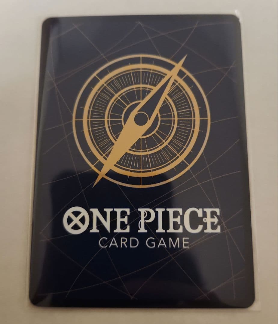 ボア・ハンコック sp