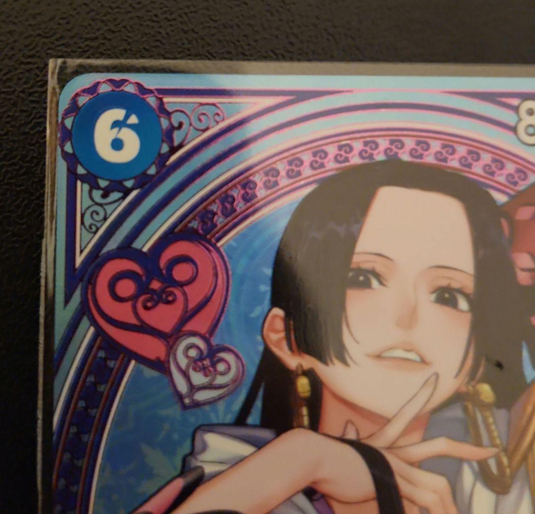 ボア・ハンコック sp