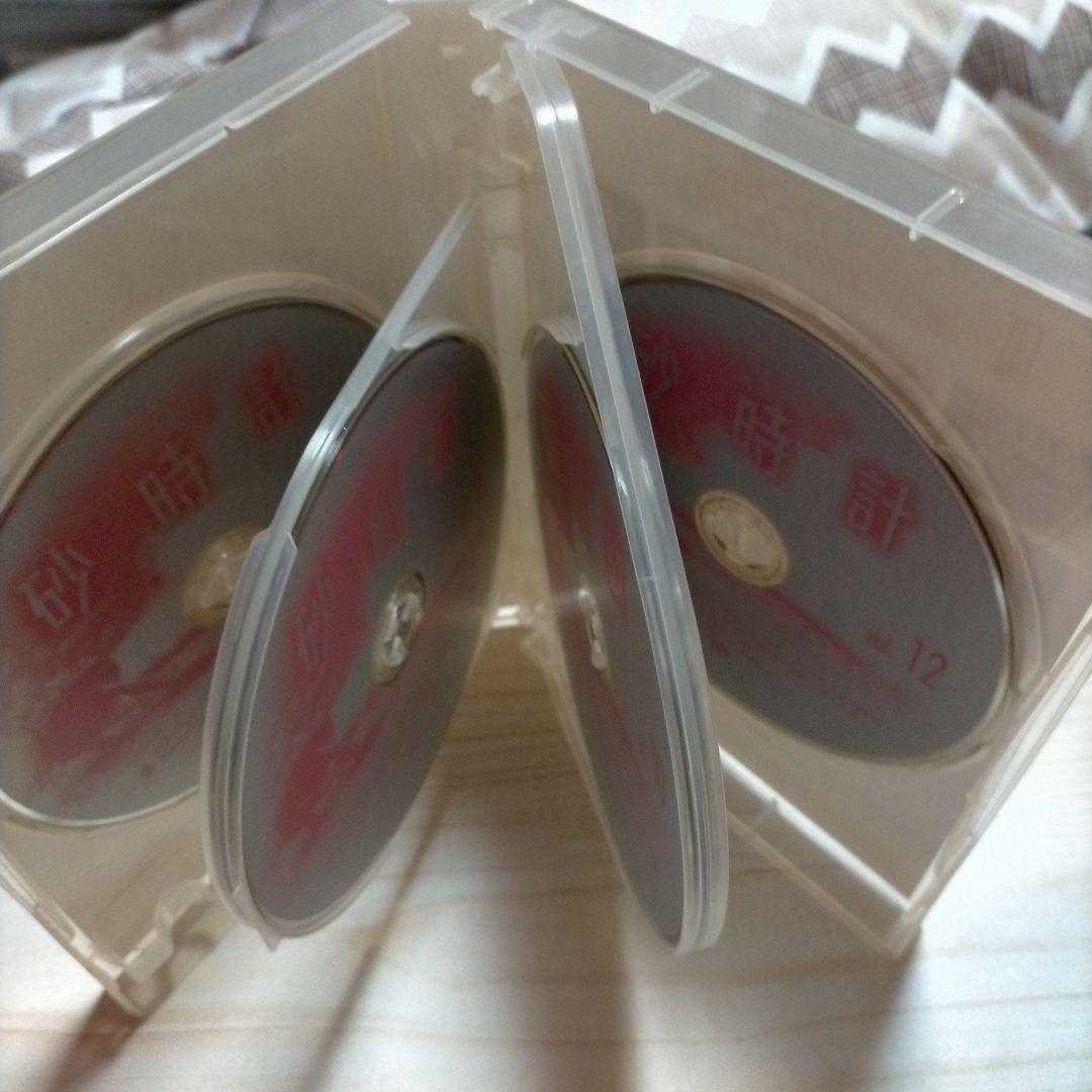 砂時計 BOXⅠ〈6枚組〉