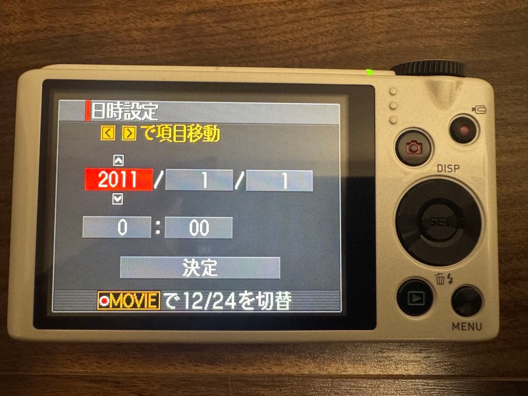 デジタルカメラ CASIO HIGH SPEED EXILIM EX-ZR200