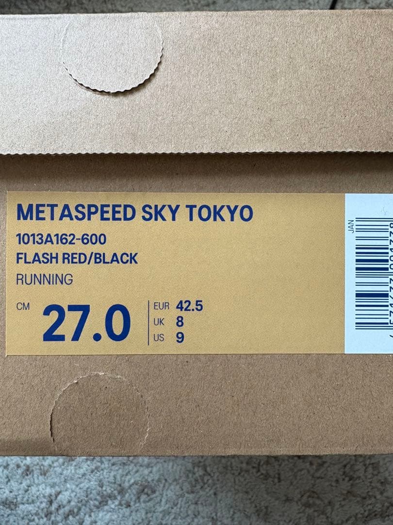 アシックス　メタスピードスカイTOKYO 27.0