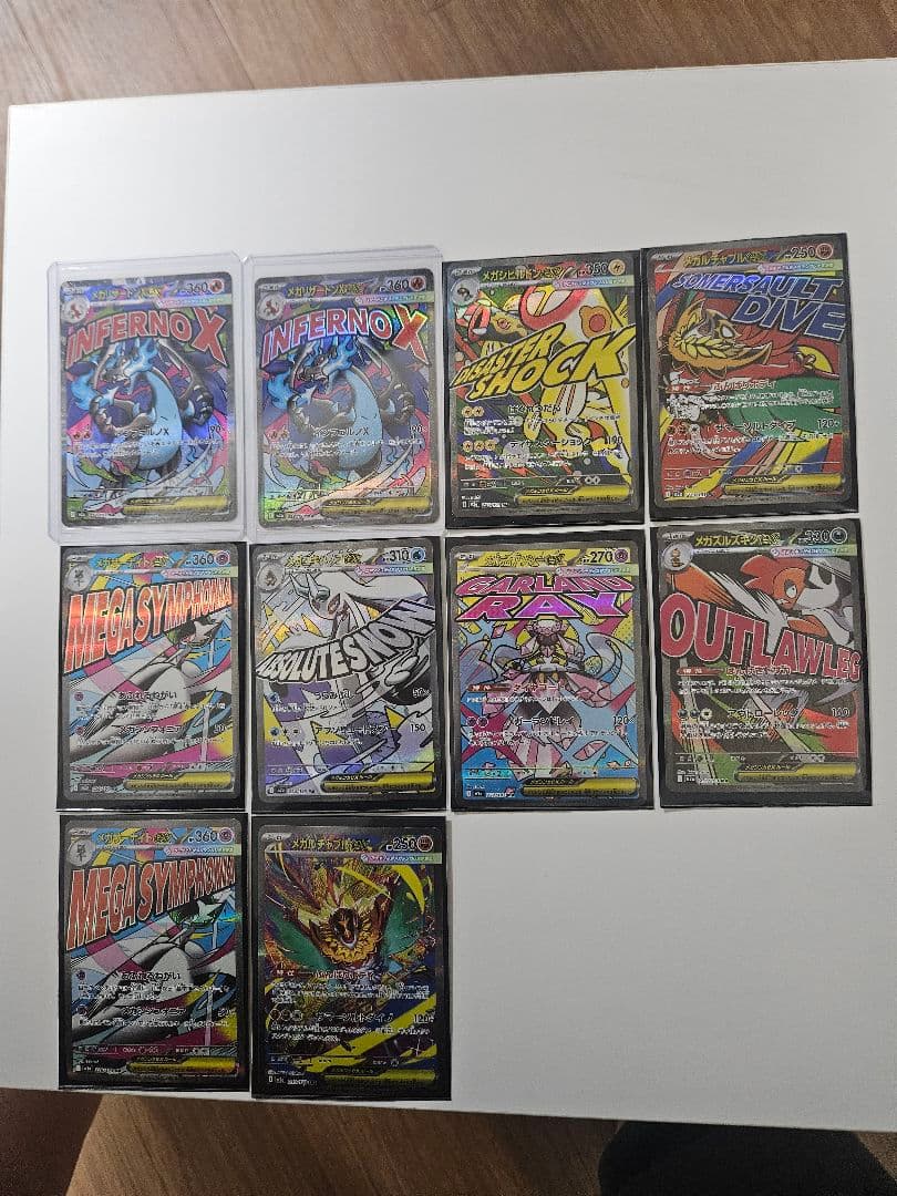 し*˚様 ポケモンカード　まとめ売り