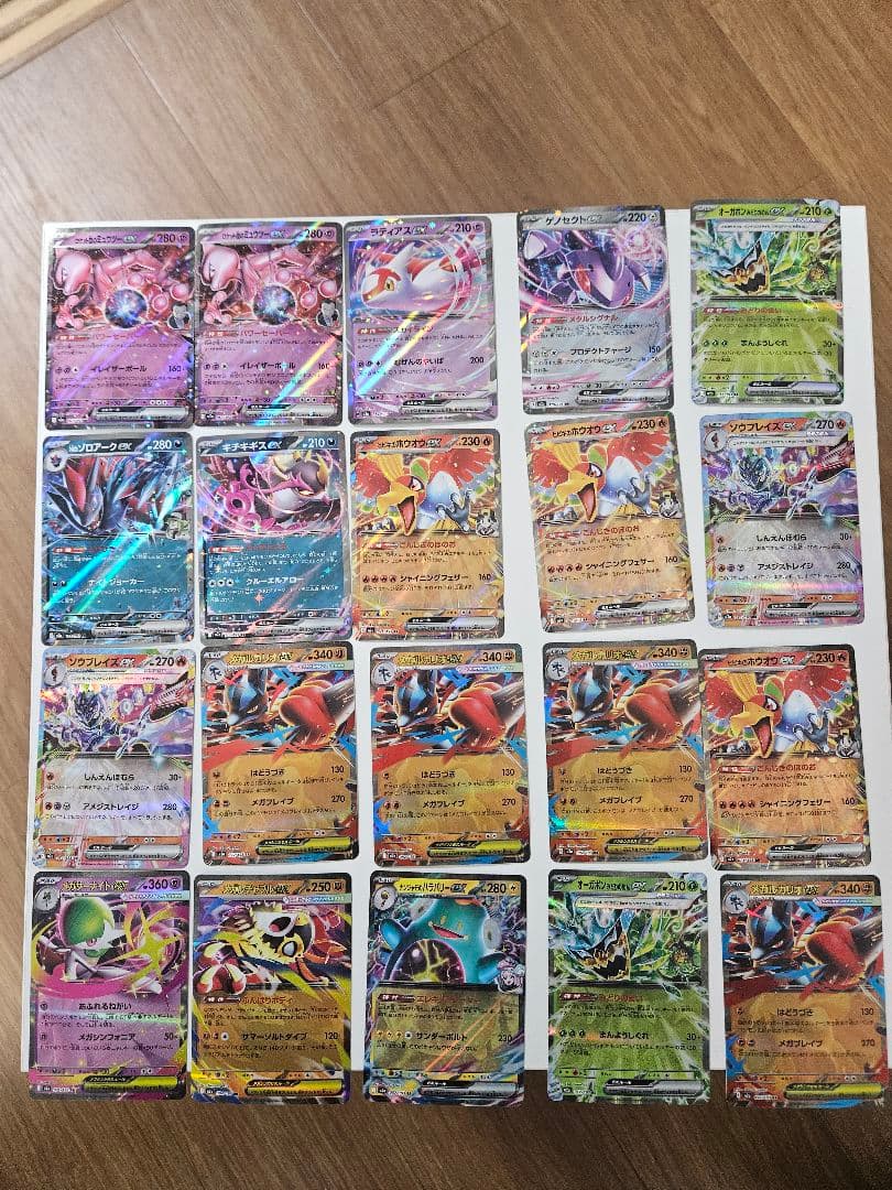 し*˚様 ポケモンカード　まとめ売り