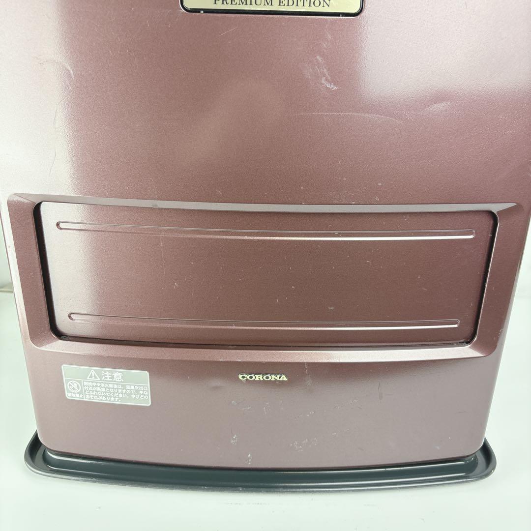 コロナ FH-WX3614BY 石油ファンヒーター 灯油ストーブ