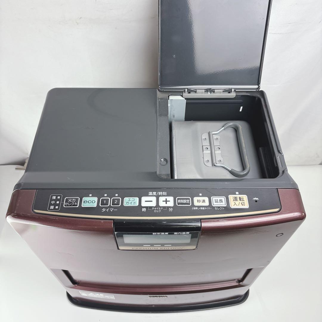 コロナ FH-WX3614BY 石油ファンヒーター 灯油ストーブ