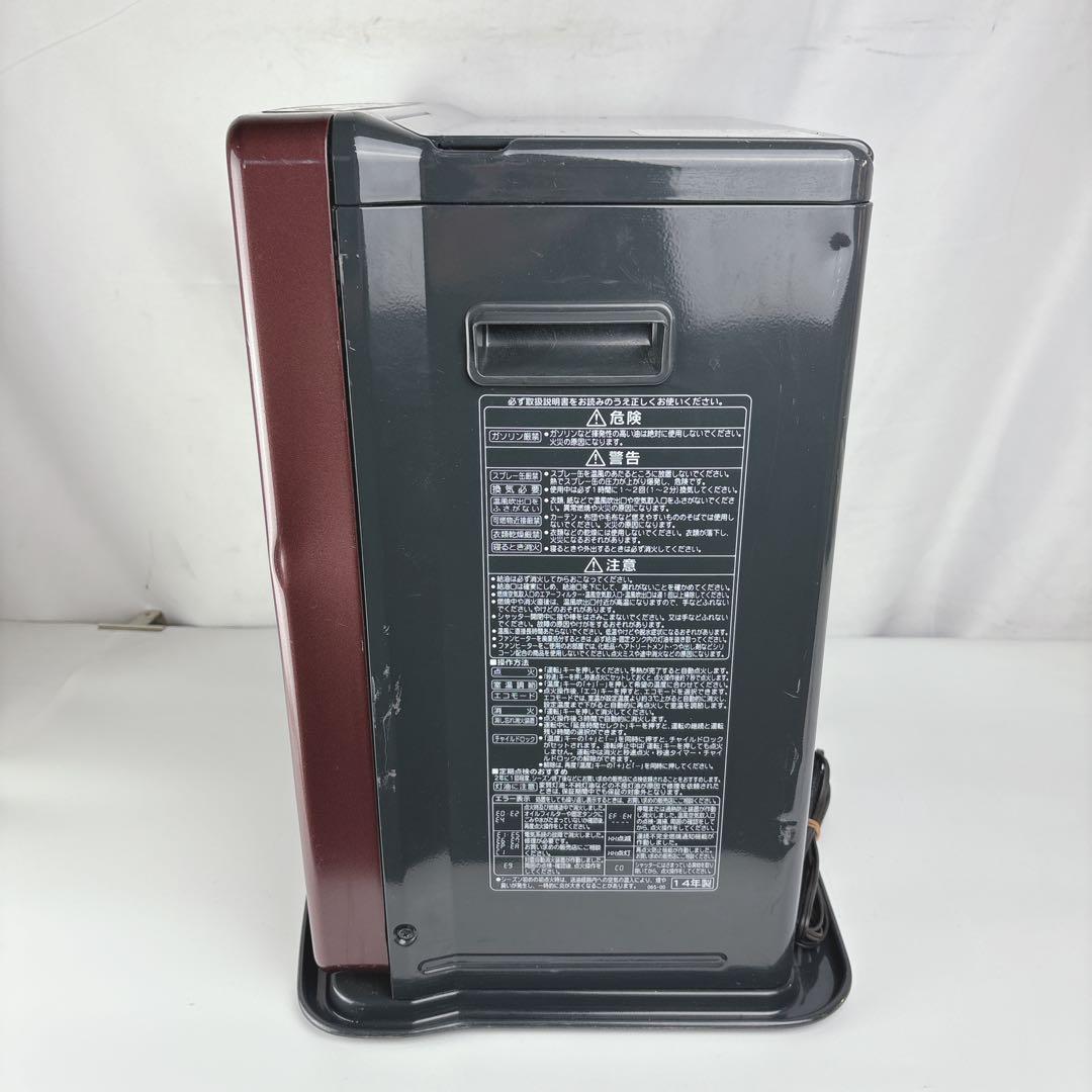 コロナ FH-WX3614BY 石油ファンヒーター 灯油ストーブ