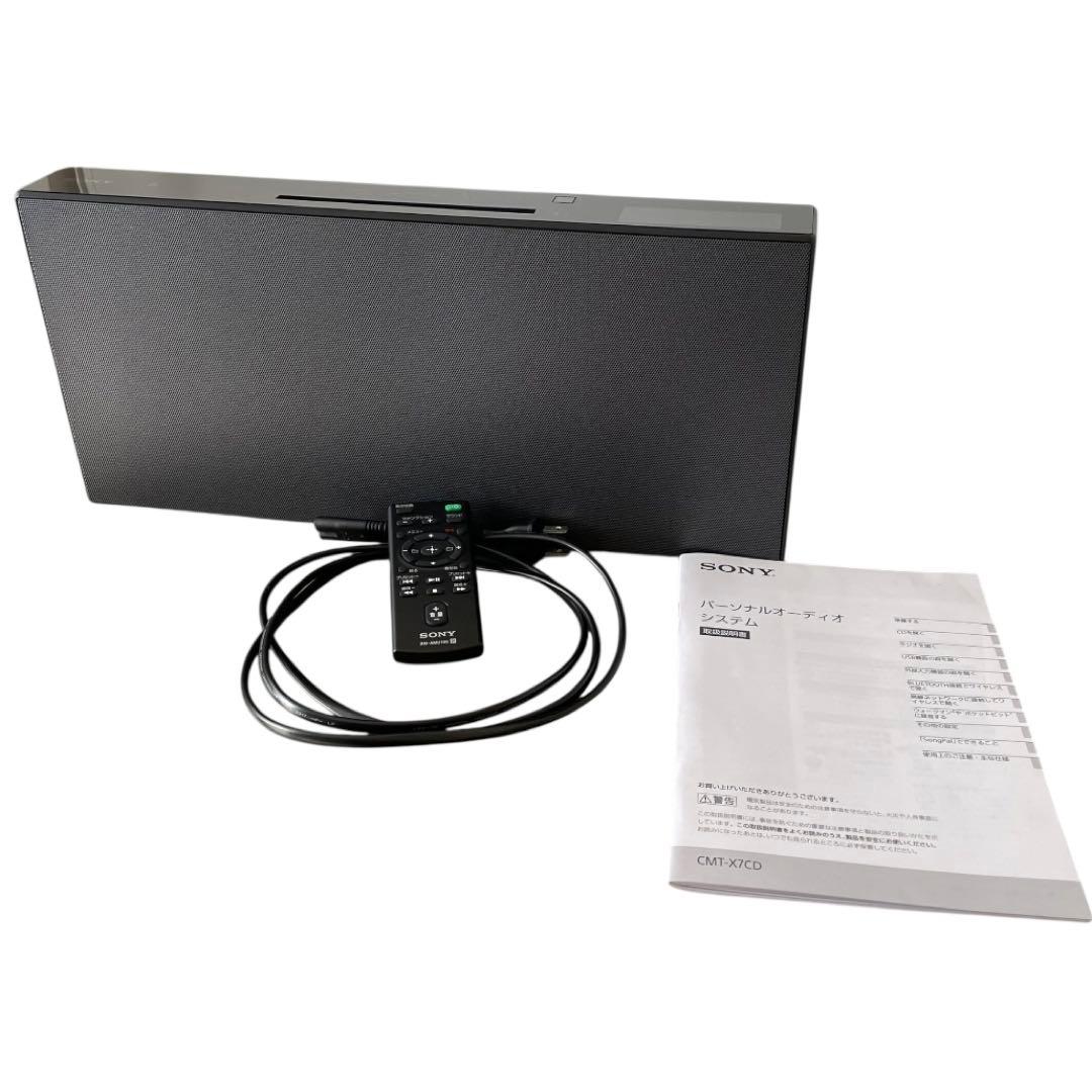 ソニーマルチコネクトコンポCTM-X7CD／Bluetooth／AM／FM