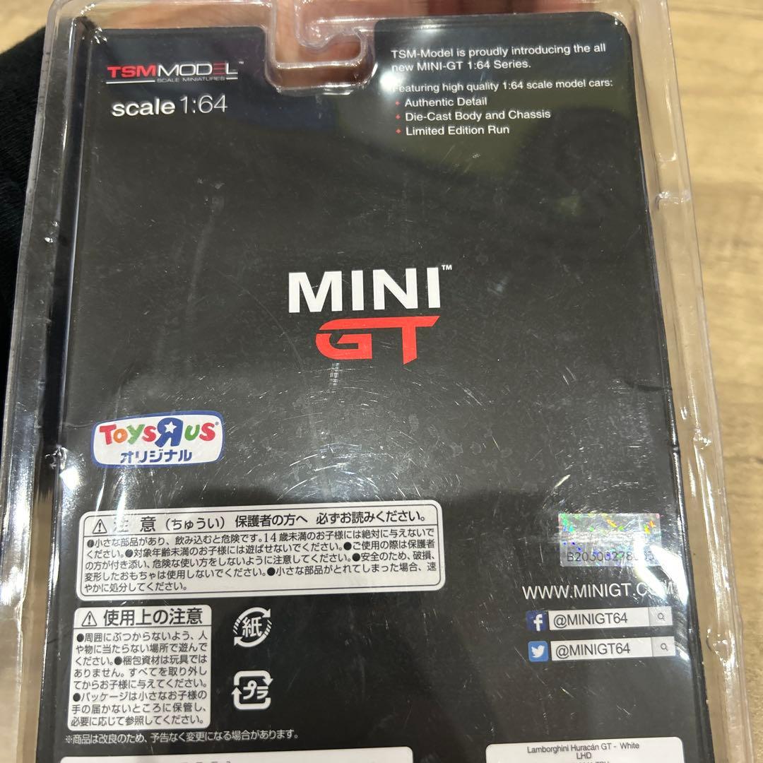 MINI GT LB★WORKS ランボルギー　ウラカン　ミニカー　限定　レア