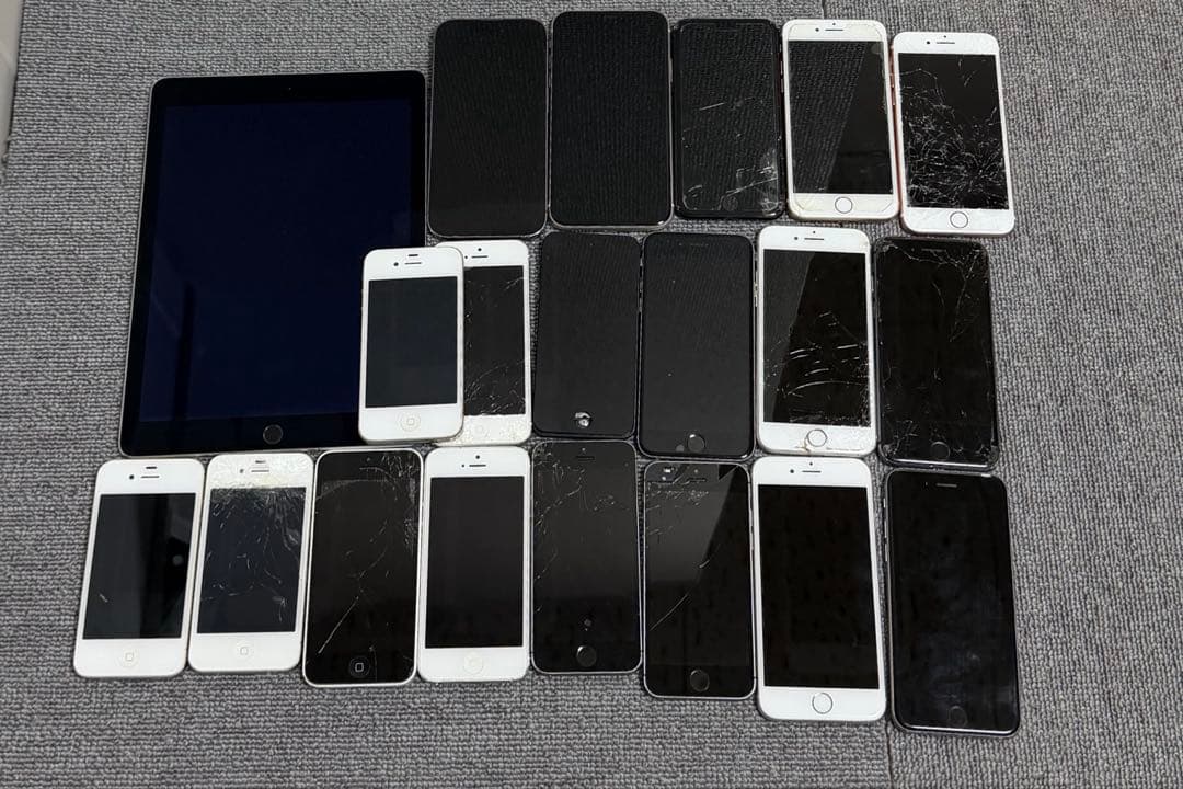 完全ジャンク品 パーツ取り用 販売 計約3.5kg