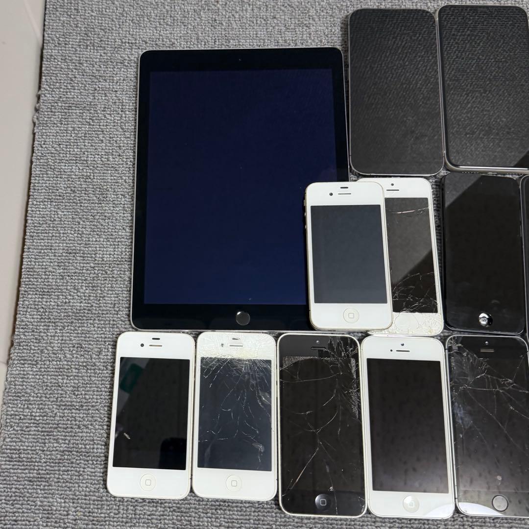 完全ジャンク品 パーツ取り用 販売 計約3.5kg